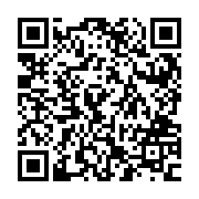 QR:  شکلات خوری مسی پایه دار گلسا