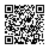 QR:  شیرینی‌خوری مسی مدل یاسمن