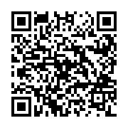 QR:  شیرینی خوری مسی دست ساز پایه بلند قلع شده