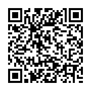 QR:  شیرینی خوری مسی سه پایه نقشینه