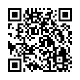 QR:  شیرینی خوری مسی نقره کوب