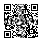 QR:  شیرینی خوری مسی نگار