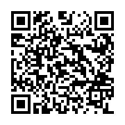 QR:  شیرینی خوری مسی نگار با آبکاری کروم