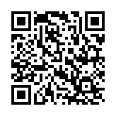 QR:  قمقمه مسی بن تن تراش شده