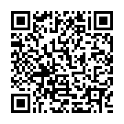 QR:  قمقمه مسی هما تمام تراش آب نقره
