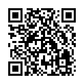 QR:  قمقمه مسی چکشی بزرگ