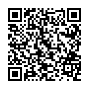QR:  قندان‌مسی سرتخت پایه دار یاسمن