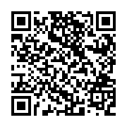 QR:  قندان مسی الماس‌تراش هما ساخت زنجان