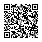 QR:  قندان مسی بدون پایه الماس تراش گلسا با آبکاری کروم