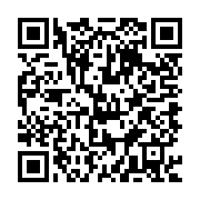 QR:  قندان مسی بدون پایه مسی ریزگل با آبکاری کروم