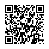 QR:  قندان مسی بدون پایه گلسا