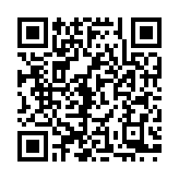 QR:  قندان مسی بدون پایه یاسمن