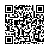 QR:  قندان مسی تذهیب کوچک
