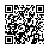 QR:  قندان مسی تراش دورنگ
