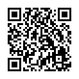 QR:  قندان مسی حافظ