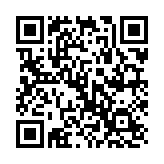 QR:  قندان مسی طرح انار