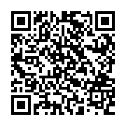 QR:  قندان مسی طرح انار با آبکاری کروم
