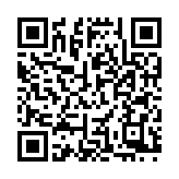 QR:  قندان مسی طرح انار بزرگ