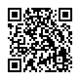 QR:  قندان مسی طرح انار متوسط
