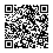 QR:  قندان مسی نقره کوب سایز بزرگ