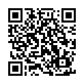 QR:  قندان مسی پایه دار گلسا