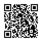 QR:  قندان مسی پایه دار یاسمن