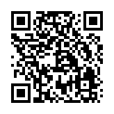 QR:  قندان مسی چکشی نانو شده