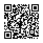 QR:  قندان مسی کروم یاسمن تراش