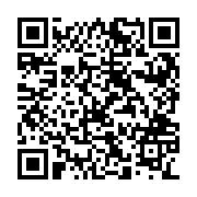 QR:  قندان مسی پایه دار گلسا با آبکاری کروم همراه با جعبه سه بعدی چوبی