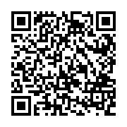 QR:  قهوه جوش مسی دسته برنجی سایز بزرگ