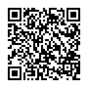 QR:  قهوه جوش مسی دسته برنجی سایز متوسط