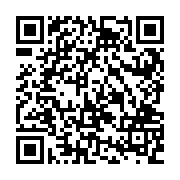 QR:  قهوه جوش مسی دسته برنجی سایز کوچک