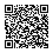 QR:  قهوه جوش مسی دسته چوبی سایز بزرگ