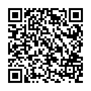 QR:  قهوه جوش مسی دسته چوبی سایز متوسط