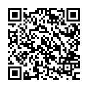 QR:  قهوه جوش مسی دسته چوبی سایز کوچک