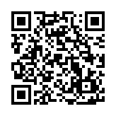 QR:  قهوه جوش مسی سه بعدی