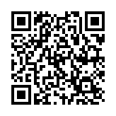 QR:  قوری مسی دسته بالا