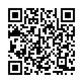 QR:  لیوان‌مسی استوانه‌ای نانو