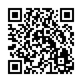 QR:  لیوان ماگ مسی