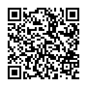QR:  لیوان ماگ مسی الماس تراش کوچک
