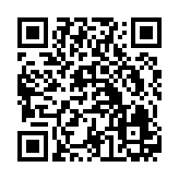 QR:  لیوان مسی ترک