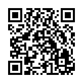 QR:  لیوان مسی تپل