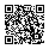 QR:  لیوان مسی طرح ترمه تراش