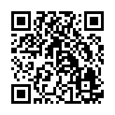 QR:  لیوان مسی لاله