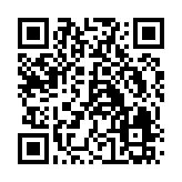 QR:  لیوان مسی نانوشده