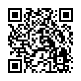 QR:  لیوان مسی نقره‌کوب
