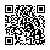 QR:  لیوان مسی پیچی