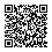 QR:  لیوان مسی چکشی طرح راسته نانو