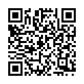 QR:  لیوان مسی گالش طرح ترمه