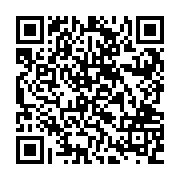 QR:  میوه خوری مسی بهار با آبکاری کروم